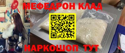 амф Усть-Илимск