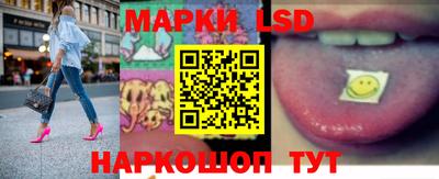 шишки Уссурийск
