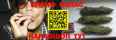 мескалин Усть-Джегута