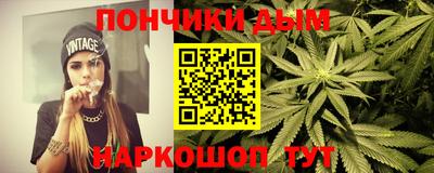амф Усть-Илимск