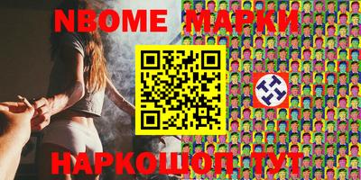 амф Усть-Илимск