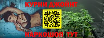 амф Усть-Илимск