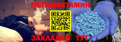 шишки Уссурийск
