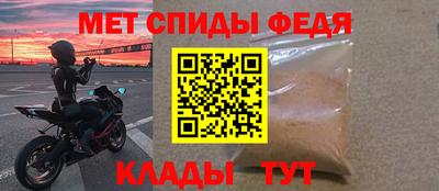 амф Усть-Илимск