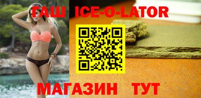 амф Усть-Илимск