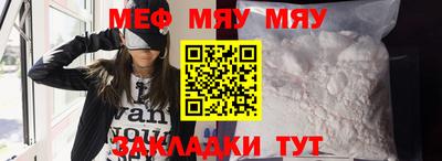 амф Усть-Илимск