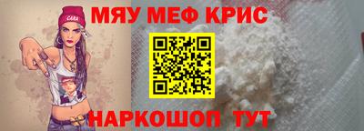 шишки Уссурийск