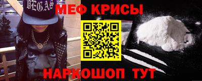 амф Усть-Илимск