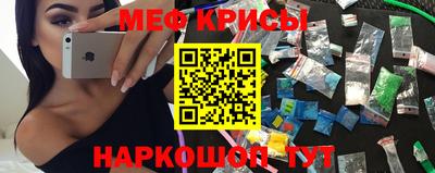 шишки Уссурийск