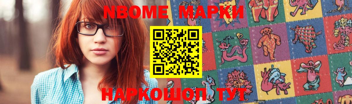 Лсд 25 экстази  Вход с VPN  Орёл  ЛСД экстази ecstasy 
