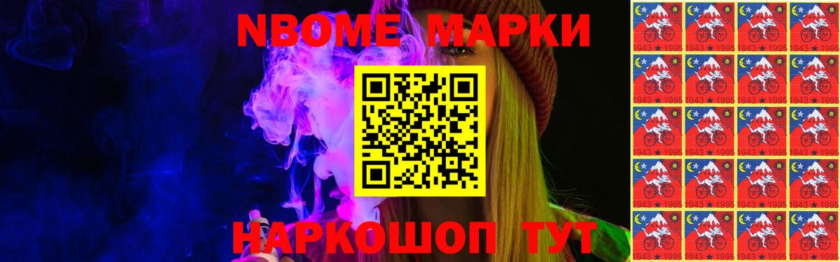 LSD-25 экстази ecstasy Орёл